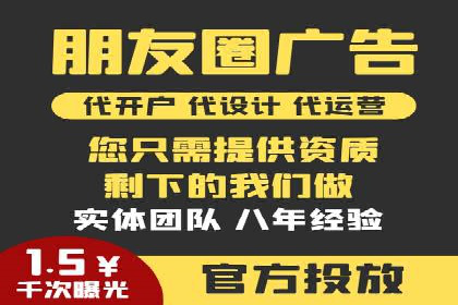 百度广告推广价格揭秘：从万元到千元的转变